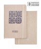 Imagem 0 - Cotton Hard Cover Notebook A5 - Theme Portuguese Tiles